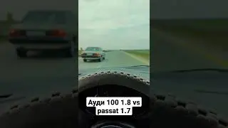Audi 100 1.8 vs passat 1.6 Тараз Алмата