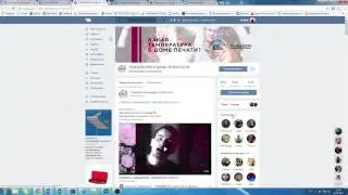 Розыгрыш по репосту #1