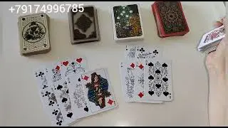 СОВЕТ КАРТ.Ближайшее будущее. Предсказание общее