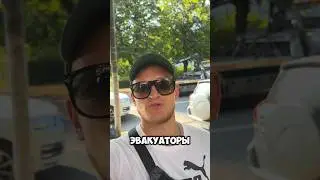 Эвакуаторы Калининграда