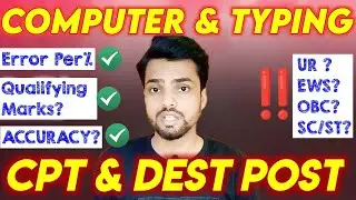 CGL MAINS 2024 CUTOFF 🔥| ACCURATE ANALYSIS ✅ | CPT & DEST POST 2024 | QUALIFYING MARKS ?