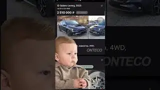 Сравниваем цены 😂  