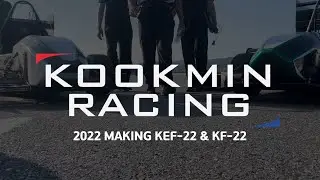 2022 MAKING | KOOKMIN RACING KEF-22 & KF-22 | KSAE 대학생 자작자동차 대회