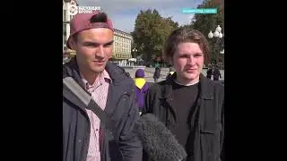 Россияне – о мобилизации