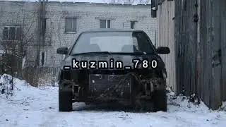 #залетит