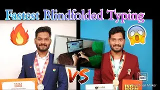 Fastest blindfolded typing ever   I  record breaking  I  (51 keys in 5 seconds) I  New benchmark