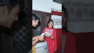पति को उल्लू बनाया बड़ा मज़ा आया😜😂 