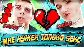 КОРЕШ ТРЕБУЕТ #$ЕКС ОТ МОКРИВСКОГО / ЛАЙВ СТРИМ (ft.КОРЕШ МАКРИВСКИЙ, ЮЕЧКА, ДЕНЛИ) URL STREAM