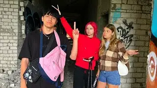 МАКСИМ НЕАДЕКВАТНЫЙ !!! ИСПОРТИЛ НАШИ ВЕЩИ И ОБМАТЕРИЛ !!!