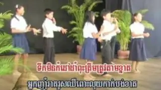 Khmer song for children 10.DAT