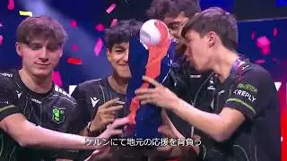 Snapdragon Mobile Masters Team Profile - Reply Totem