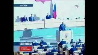 Жириновский - за! (08.06.2008)
