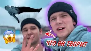 СДЕЛАЛ ДВОЙНОЙ ЛАЧ ГЕЙНЕР?🤔ЧТО ОН ТВОРИТ😱