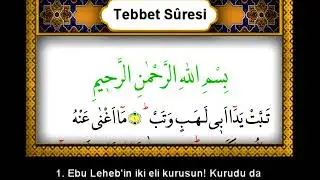 Tebbet Suresi - Mealli | Surah Tebbet