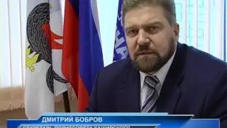Партийный прием 