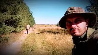 Північ @4 трек