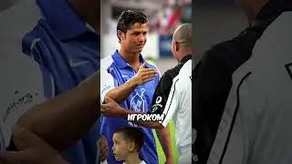 Here's Why Ronaldo Nazario Hates Cristiano Ronaldo! 