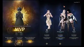 Lost Ark Surge Deathblade Extreme Valtan HM 4c4 bus