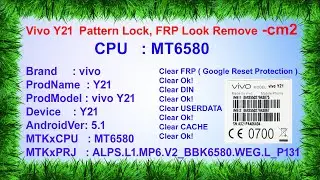 vivo Y21  pattern lock, frp lock, pin look, remove One Click cm2