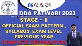 DDA PATWARI MAINS 2023 EXAM PATTERN II DDA_PREVIOUS YEAR II DDA_COMPLETE PREPARATION#dda2023PATWARI