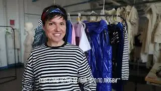 Мумий Тролль и INCITY «Это по любви» часть 3