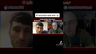 Ой 🙃 