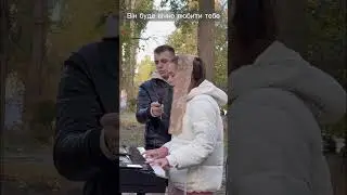 Ти віддай все в руки Бога - гурт ц. Суламіта