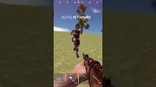 пвп Oxide survive island