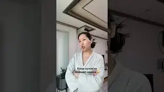 С 8 марта девочки 💐 Не намекайте, а говорите в лоб) 