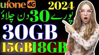 Ufone internet package monthly 2024|Ufone monthly package|Ufone 30 days package