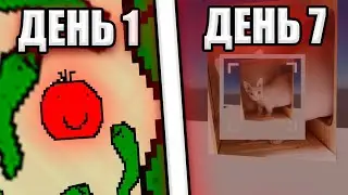 Сделал 7 ИГР за 7 ДНЕЙ