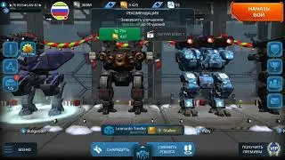 War Robots - Как создать клан и к чему ведёт 