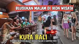 Riding a motorbike in a narrow alley in Bali! The current situation in Kuta, Bali
