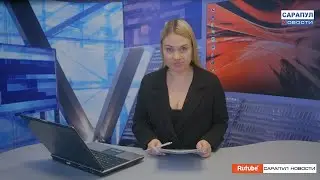 ПРОГРАММА 