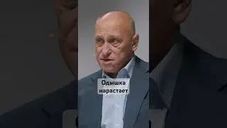 Бегство от санкций: сколько еще выдержит Россия 