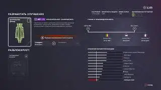 F1 2021)))