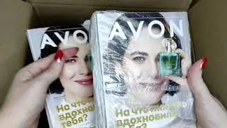 Заказ по февральскому каталогу + куча подарков)))
