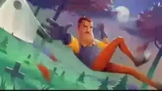 Привет сосед