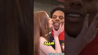 أشهر الشخصيات التي التقى بها اي شو سبيد 🤯🙆‍♂️ 