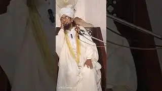 نسبت بارگاہ غوث اعظم اور امام احمد رضا خطاب صاحبزادہ پیر محمد نصیر احمد اویسی