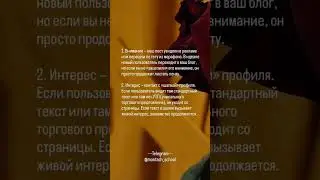 готовая схема шаблон КОНТЕНТНАЯ воронка продаж, продвижение
