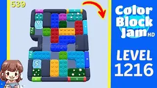 Color Block Jam Level 539 (1216) Solution Walkthrough
