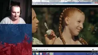 РЕАКЦИЯ НА ШАМАН - Душа нараспашку