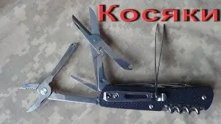 Первые косяки Sanrenmu WA741 - A1.