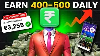 Secret Money Earning App 2024 🤑| Earn Daily ₹500 Without Investment | Today New Earning App | 2024