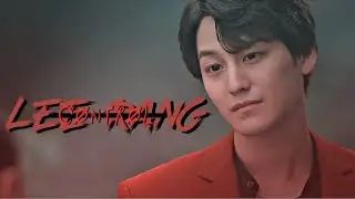 ►lee rang || control || [fmv]
