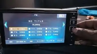 ALPINE Radio SOFTWARE AND PIN CODE