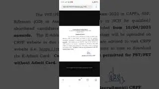 SSC GD Exam 2023 Physical Date released 🔥|| SSF/CISF/CRPF/ITBP physical date 