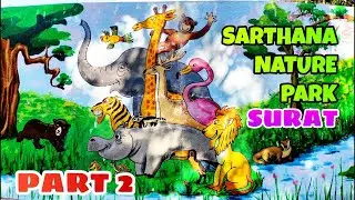 Sarthana Nature Park Surat | Part II | Jiana's Day Out | Family Vlog #006