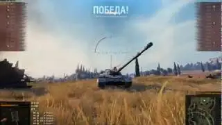 Лучший бой WOT